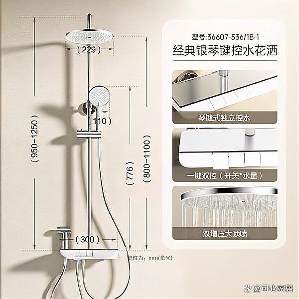 九牧和科勒哪個(gè)檔次高，九牧與科勒衛(wèi)浴品牌對(duì)比分析九牧和科勒哪個(gè)好