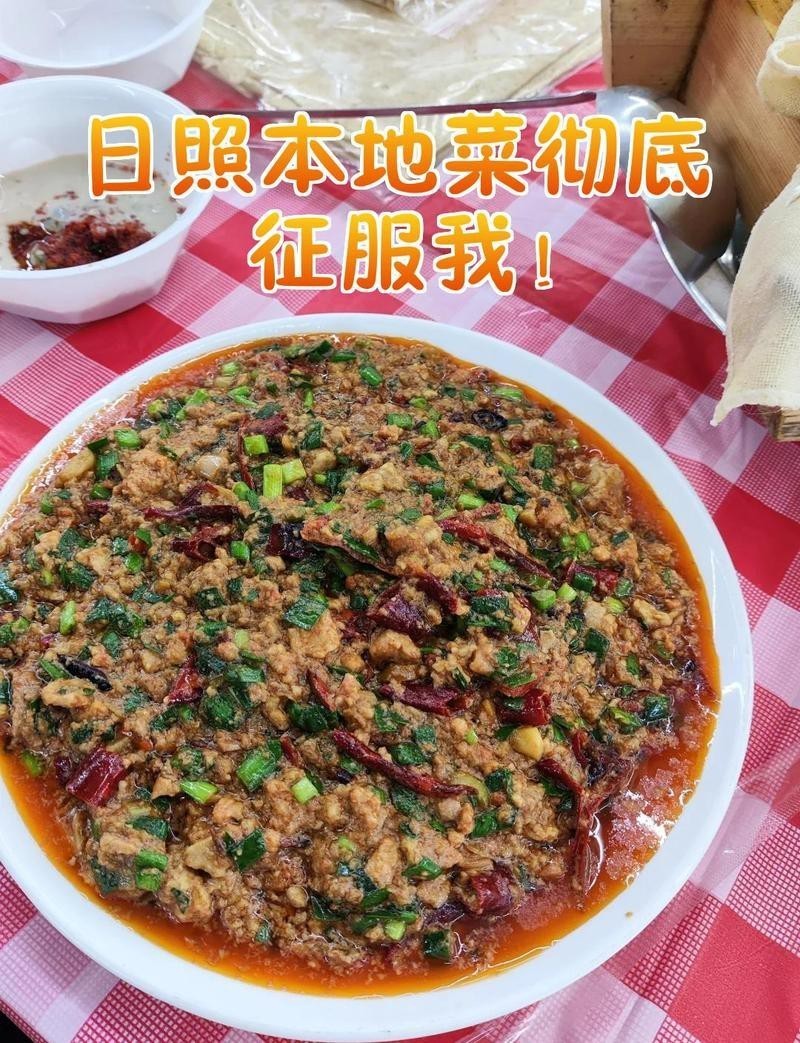 嵐山龍魚店，日照嵐山龍魚&海鮮產品海鮮產品店鋪