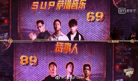 李毅杰和于意什么關系，中國說唱巔峰對決3v3強強對決公布李毅杰與于意 李毅杰和于意什么關系，中國說唱巔峰對決3v3強強對決公布李毅杰與于意 龍魚百科 第1張