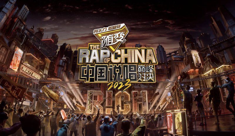 李毅杰和于意什么關系，中國說唱巔峰對決3v3強強對決公布李毅杰與于意 李毅杰和于意什么關系，中國說唱巔峰對決3v3強強對決公布李毅杰與于意 龍魚百科 第2張