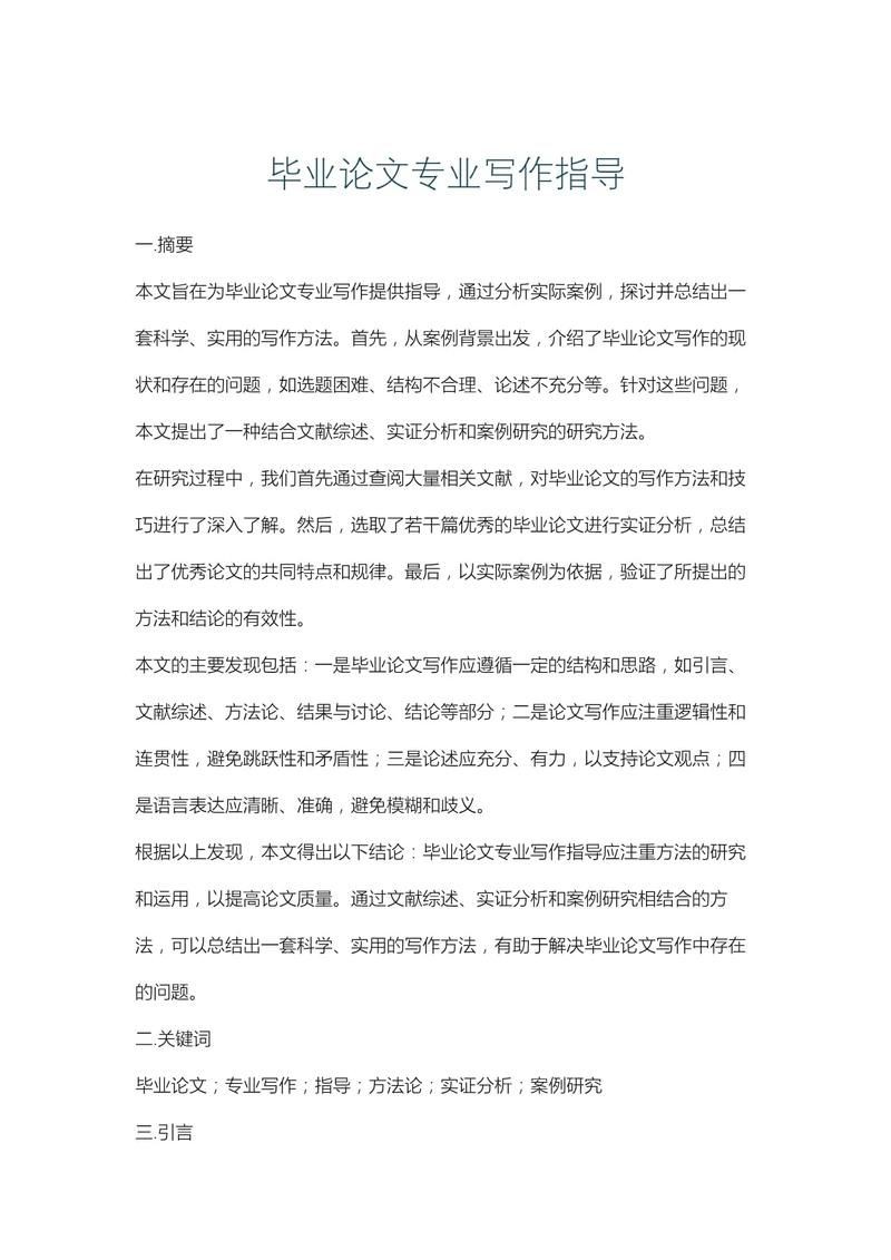 那曲魚缸店，拉薩那曲魚缸店