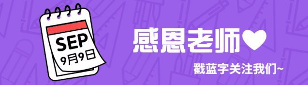 什么魚打得過大鉛筆魚，大鉛筆魚vs巨骨舌魚