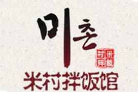米村拌飯加盟官網(wǎng)，_米村拌飯加盟官網(wǎng)是意向投資者獲取品牌合作信息的核心平臺(tái)