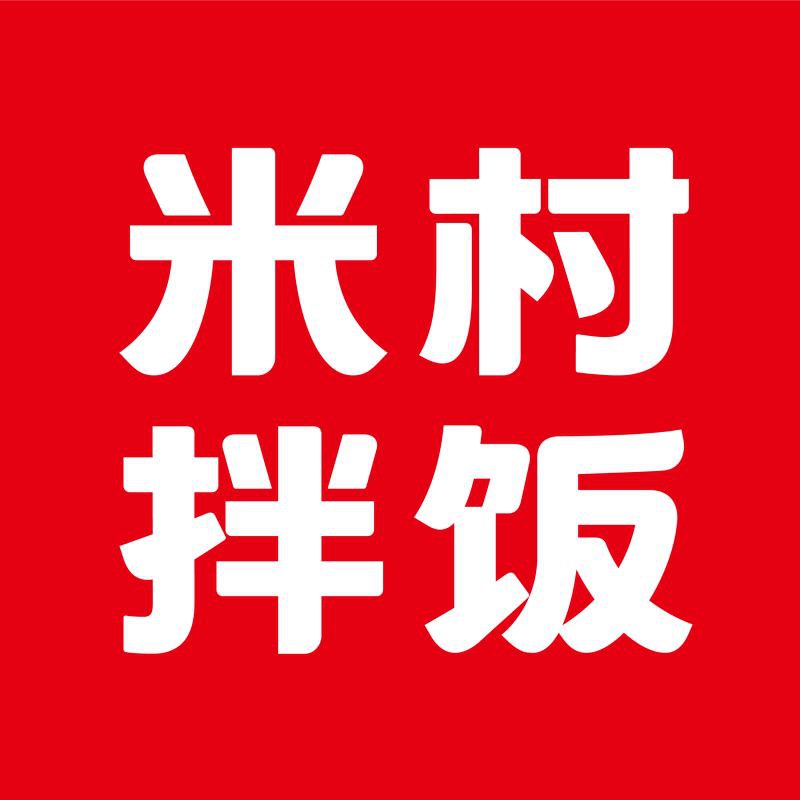 米村拌飯加盟官網(wǎng)，_米村拌飯加盟官網(wǎng)是意向投資者獲取品牌合作信息的核心平臺 米村拌飯加盟官網(wǎng)，_米村拌飯加盟官網(wǎng)是意向投資者獲取品牌合作信息的核心平臺 龍魚百科 第4張