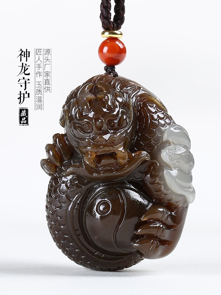 佩戴龍掛件有什么講究，《佩戴龍掛件有什么講究》
