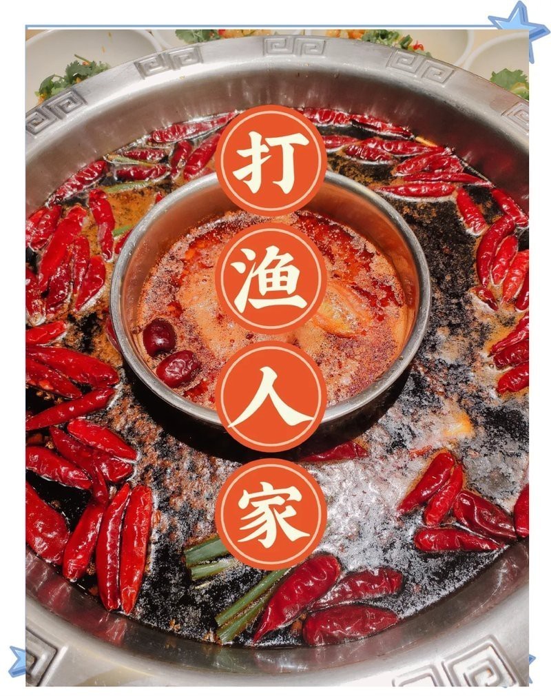 利州龍魚店，廣元利州龍魚店的具體位置在哪里