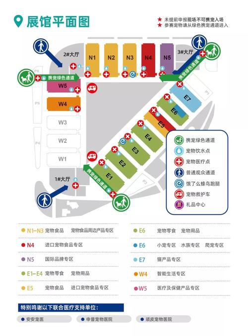 二水族分布地圖全圖，“二水族分布地圖”聚焦于二級(jí)水系的地理空間布局