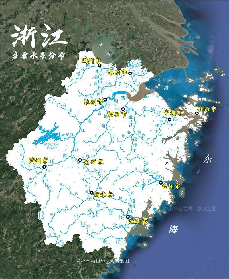 二水族分布地圖全圖，“二水族分布地圖”聚焦于二級(jí)水系的地理空間布局