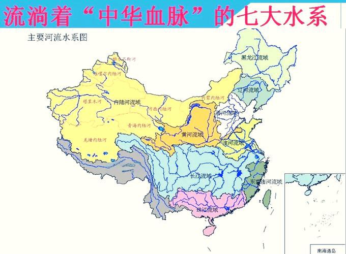二水族分布地圖全圖，“二水族分布地圖”聚焦于二級(jí)水系的地理空間布局