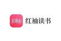 有沒有其他平臺可以閱讀這些小說？，十大免費小說閱讀平臺推薦搜狐小說軟件排行榜前十名