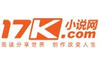 有沒有其他平臺可以閱讀這些小說？，十大免費小說閱讀平臺推薦搜狐小說軟件排行榜前十名