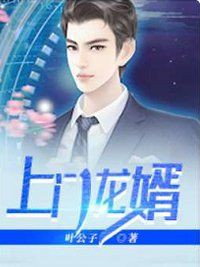 有沒有其他平臺可以閱讀這些小說？，十大免費小說閱讀平臺推薦搜狐小說軟件排行榜前十名