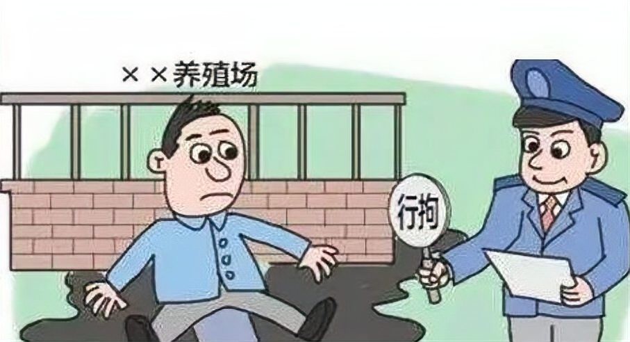 農(nóng)村建養(yǎng)殖場(chǎng)算違建嗎，農(nóng)村養(yǎng)殖場(chǎng)合法性認(rèn)定 農(nóng)村建養(yǎng)殖場(chǎng)算違建嗎，農(nóng)村養(yǎng)殖場(chǎng)合法性認(rèn)定 龍魚(yú)論壇 第6張