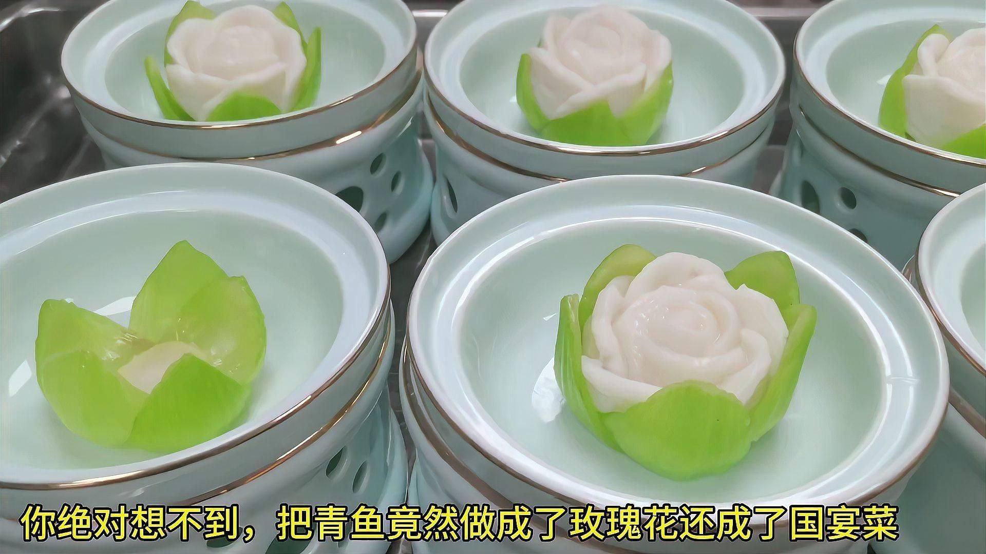 玫瑰魚(yú)片做法，《玫瑰魚(yú)片做法》本文詳細(xì)介紹了玫瑰魚(yú)片這道美食的具體做法