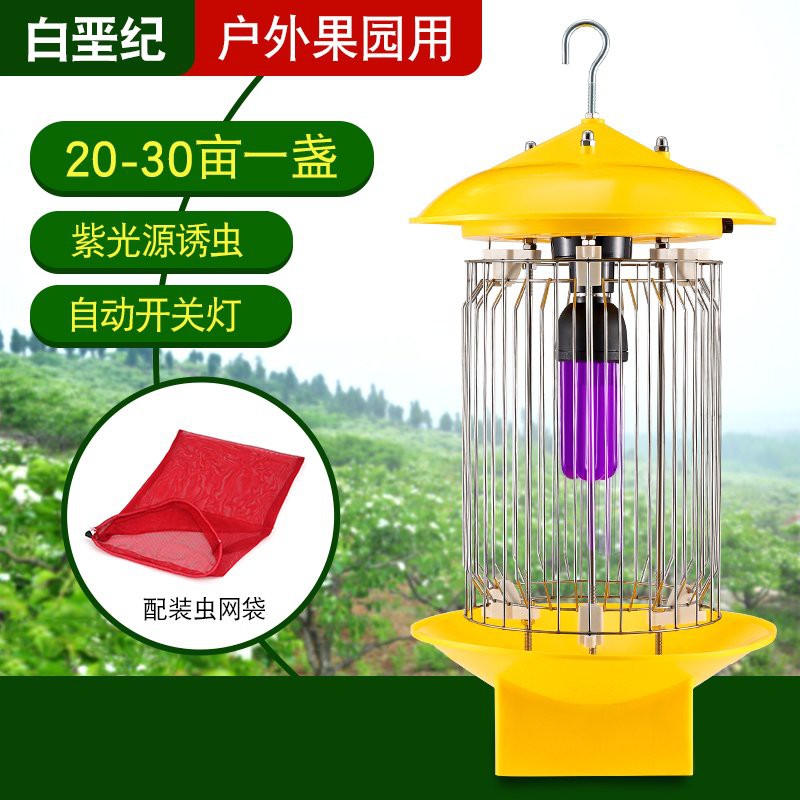 農(nóng)用殺蟲燈十大品牌，sk-tfs10型號一體式太陽能殺蟲燈品牌介紹