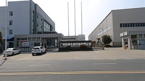 農(nóng)用殺蟲燈十大品牌，sk-tfs10型號一體式太陽能殺蟲燈品牌介紹