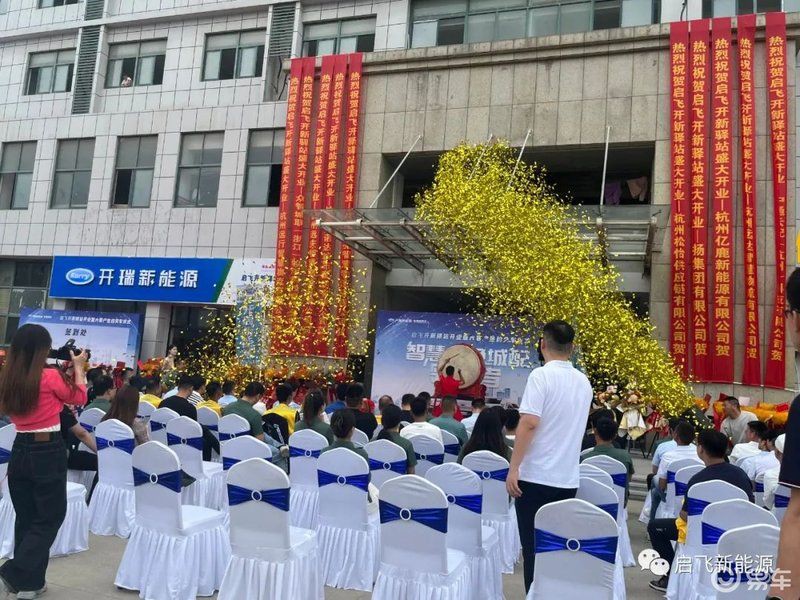 杭州物流協會會長范金龍，杭州市物流與采購行業協會會長范金龍綜合性信息整理