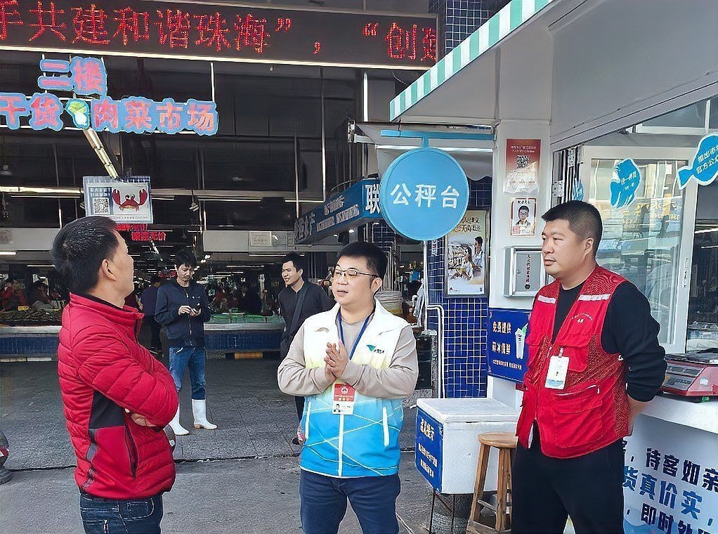 珠海魚缸批發市場，珠海水產批發市場的營業時間