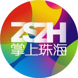 珠海魚缸批發市場，珠海水產批發市場的營業時間