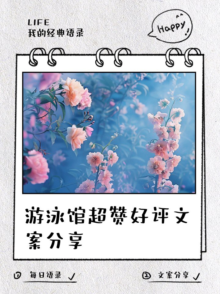 宜章水族店，宜章宜彩水族店哪家口碑最好閩江水族和藍(lán)天水族哪個(gè)更好