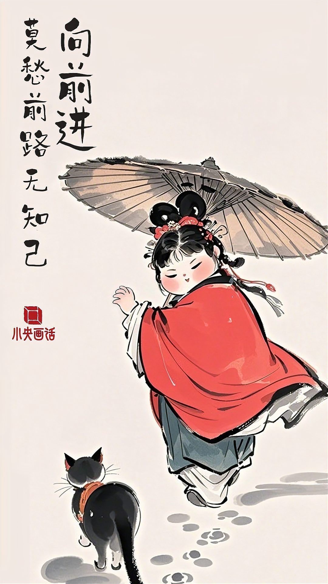 2025最火壁紙圖片，2025年最受歡迎的壁紙類型