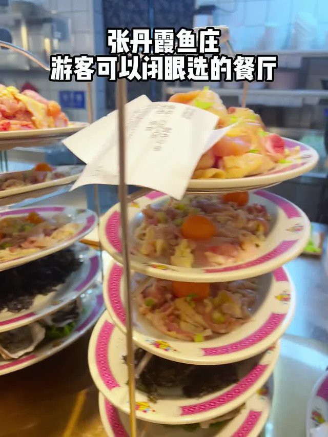張掖龍魚店，張掖小龍魚漁具店