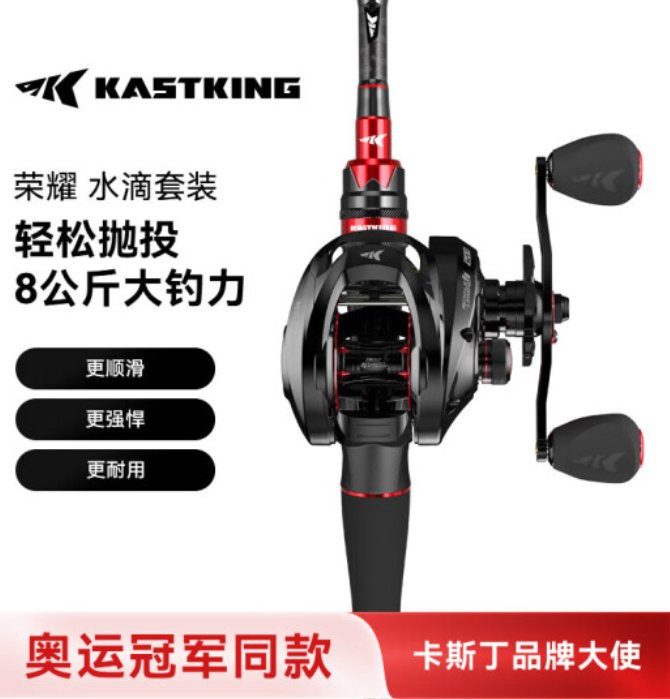 世界漁具十大名牌排名，2024年漁具品牌哪個好