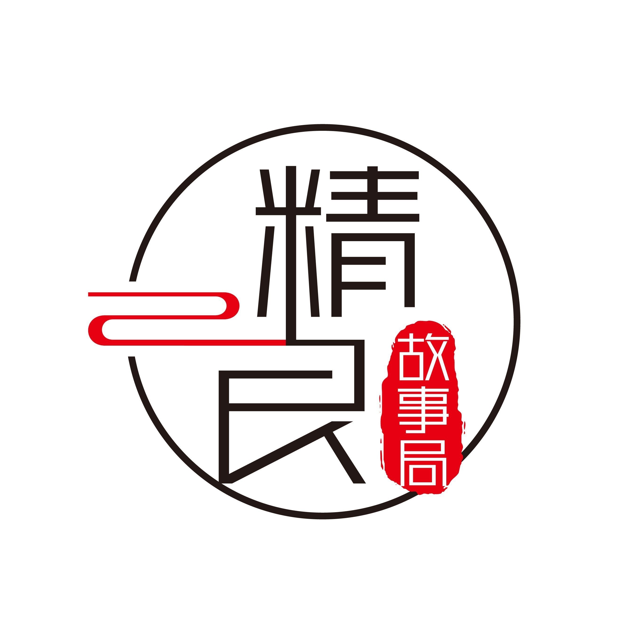 神木龍魚店，——神木龍魚擺件的典型征兆