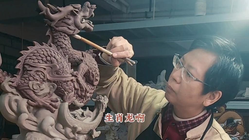 給我推薦一些生龍主題的藝術品，】龍年新春有哪些生肖龍作品可鑒賞