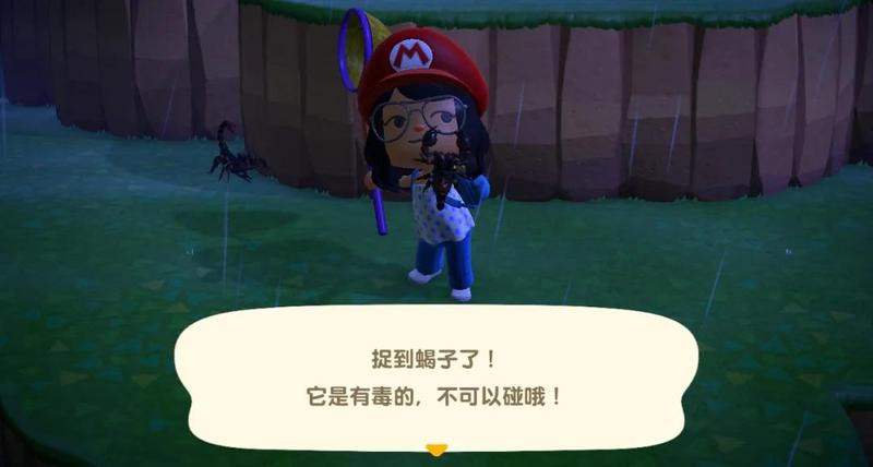 動森蝎子怎么刷出來，《動物森友會》蝎子高價值有毒昆蟲備受關注
