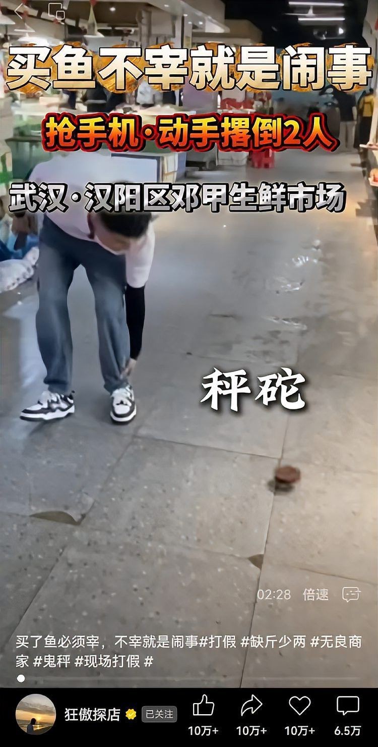 隨州龍魚店，隨州龍魚產業(yè)發(fā)展趨勢
