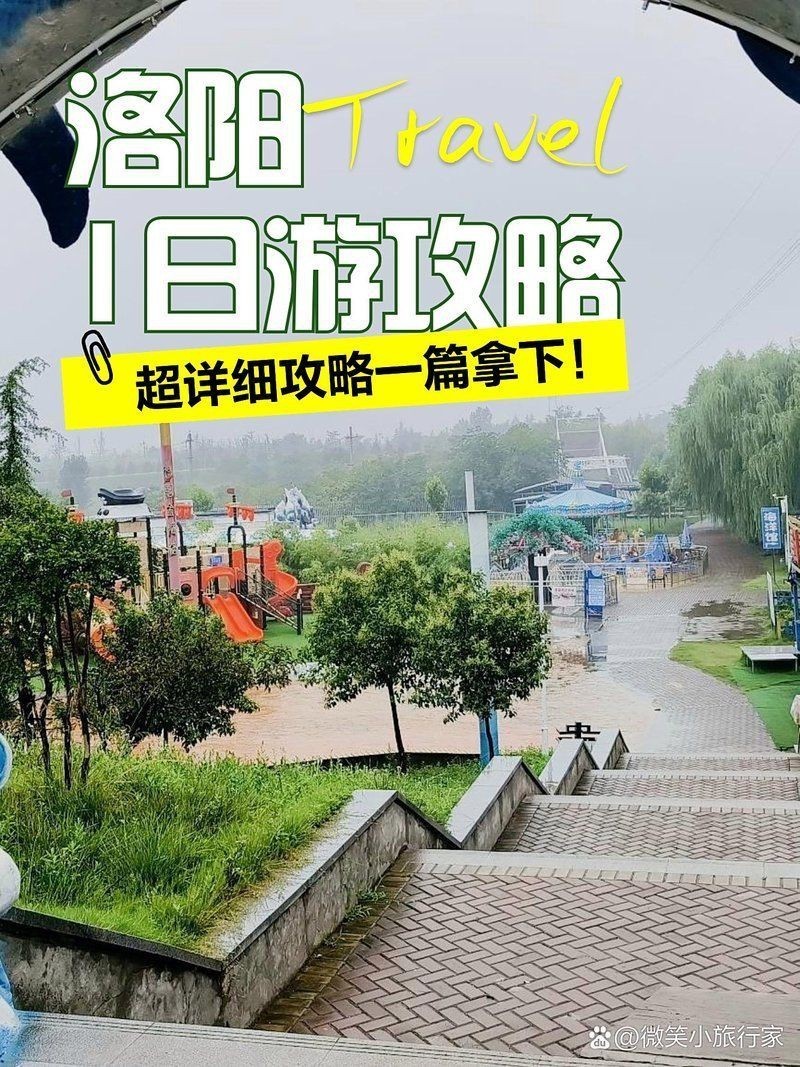 洛陽一二水族最厲害三個(gè)地方，洛陽水族主題場所各具特色