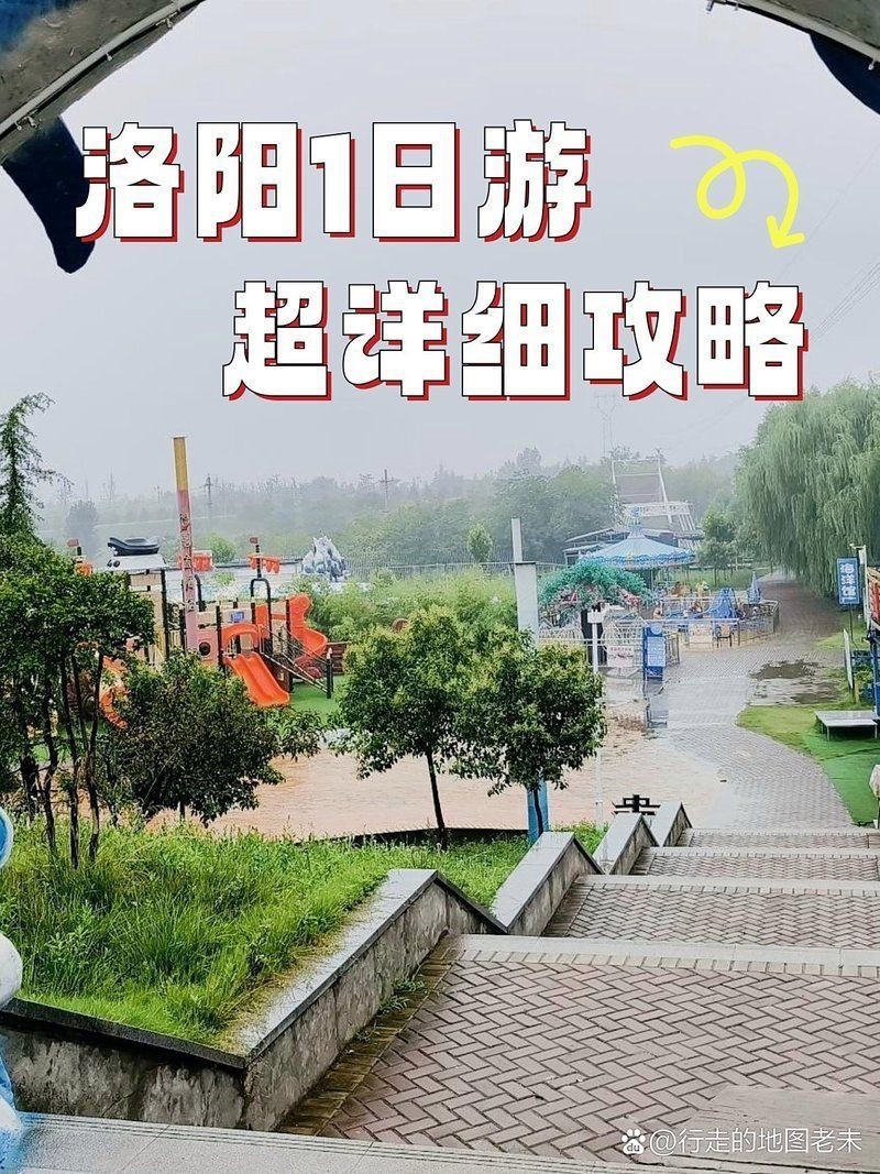 洛陽一二水族最厲害三個(gè)地方，洛陽水族主題場所各具特色