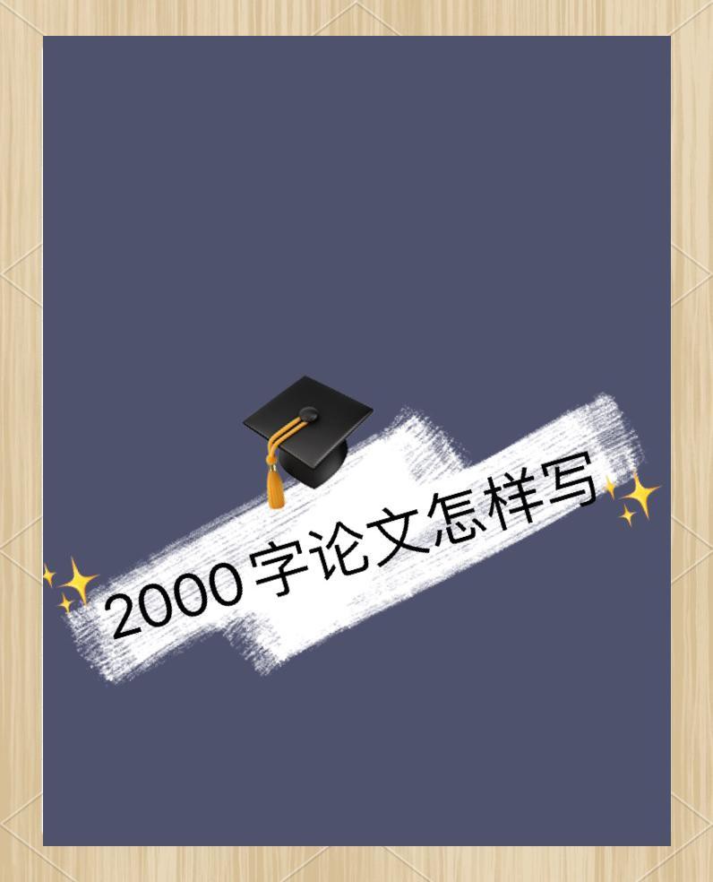 七彩野彩魚價格表，“七彩野彩魚價格表”聚焦于野生七彩神仙魚市場價格體系分析