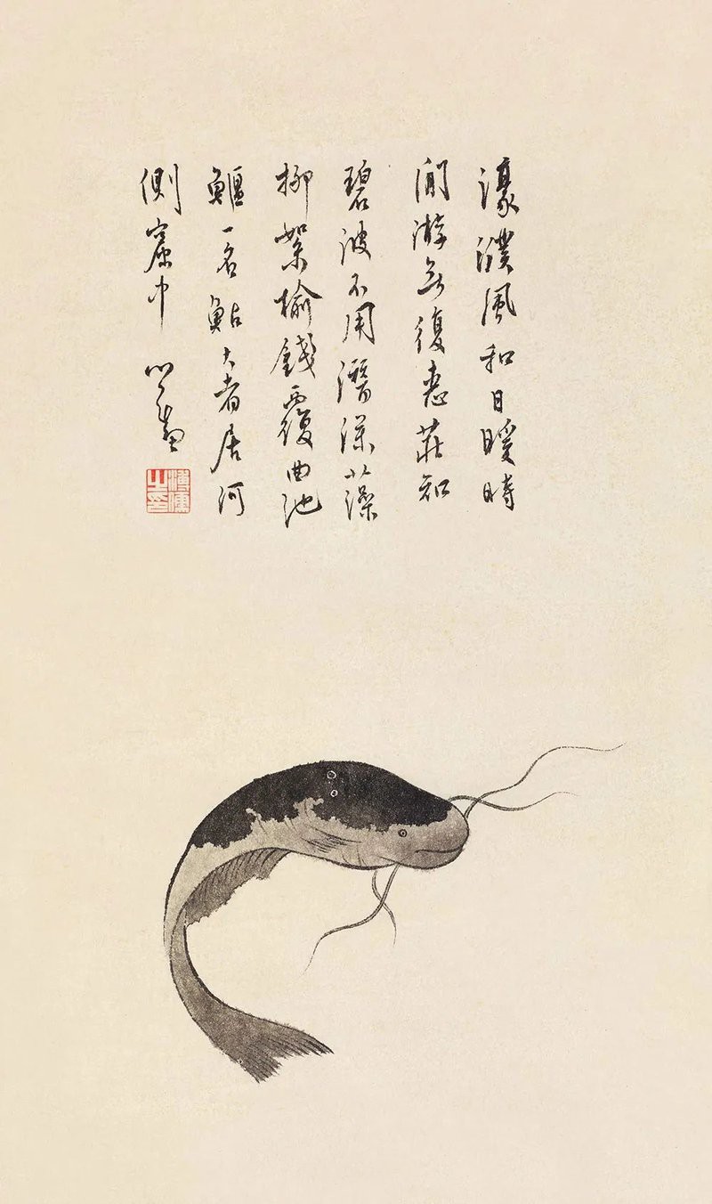 佛與魚的圖片和文字，《佛與魚的圖片和文字》