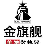 皇冠黑金魟魚怎么養，皇冠黑金魟魚的飼養注意事項