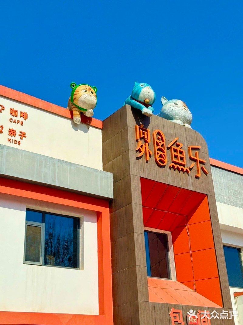 大武口龍魚店，大武口龍魚店公開資料中未查詢到“大武口龍魚店”的具體信息