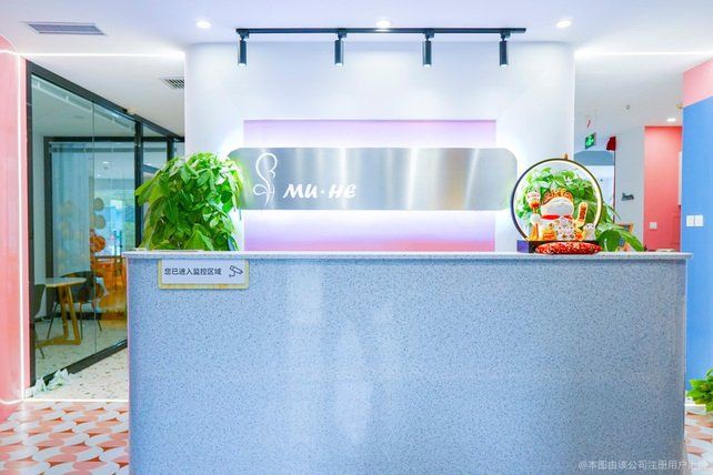 慕赫舞蹈學校北投集團是正規的嗎，關于慕赫舞蹈學校與北投集團的關聯性及合法性存疑