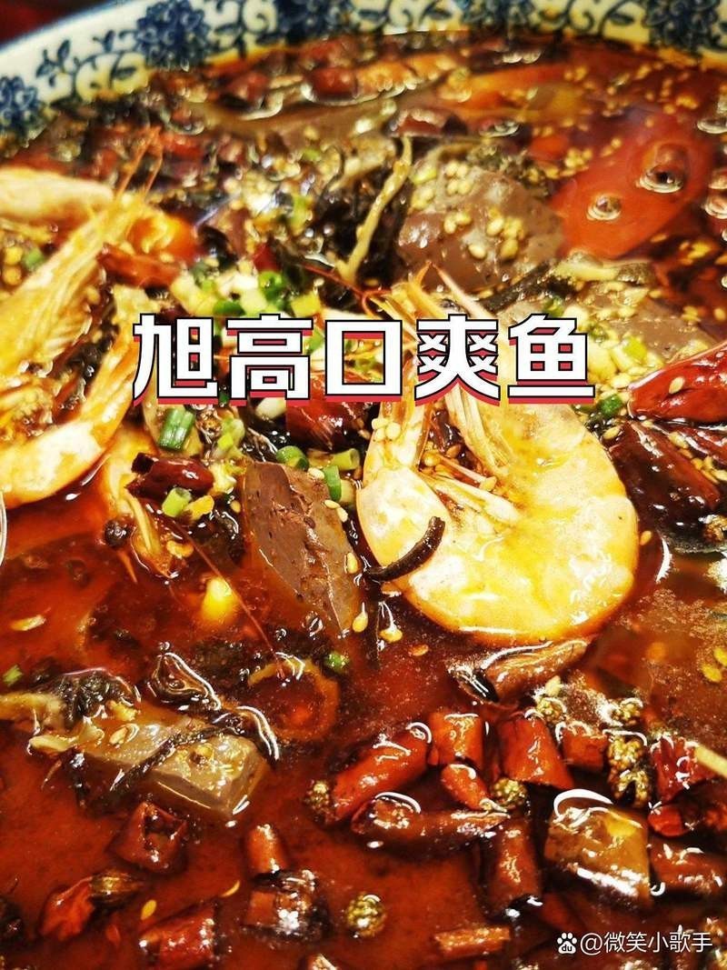 樂業龍魚店，樂業龍魚養殖專業設備專業設備專業設備專業設備 樂業龍魚店，樂業龍魚養殖專業設備專業設備專業設備專業設備 全國水族館企業名錄 第1張