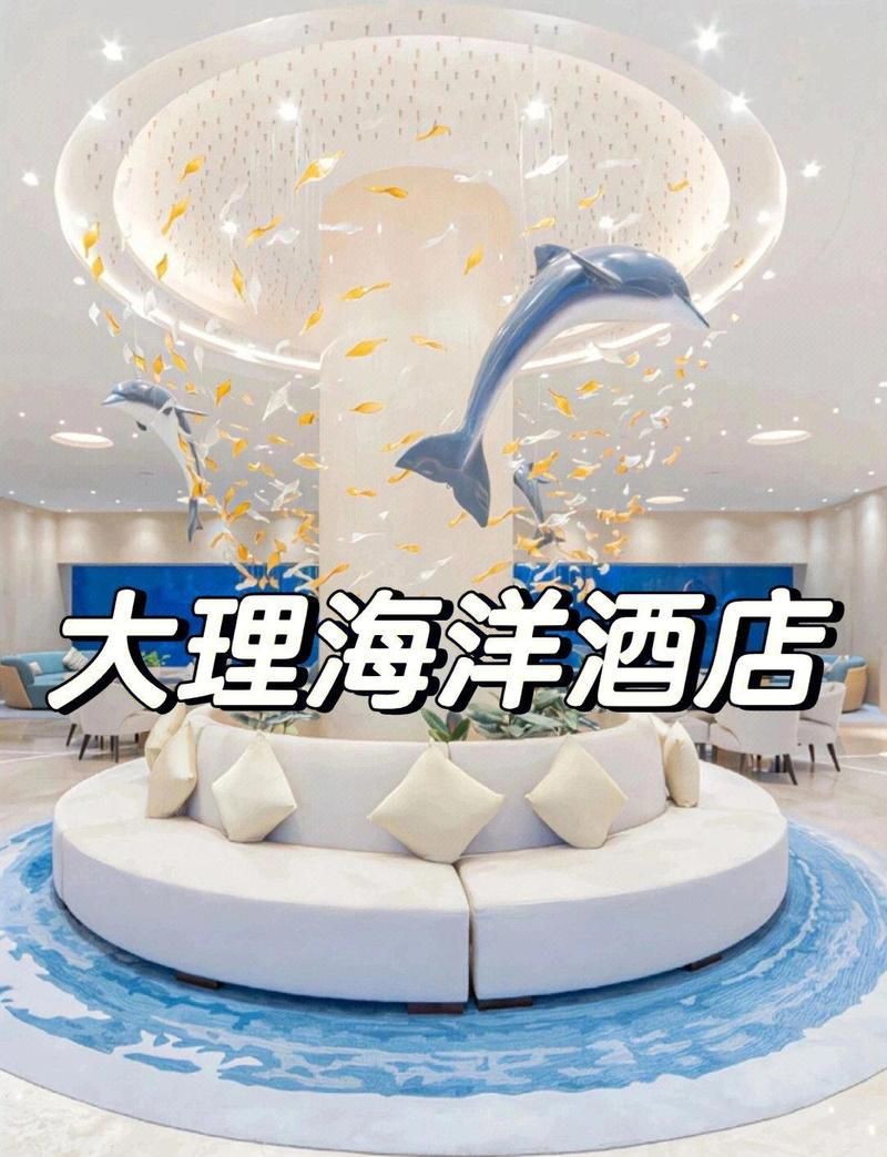 海東水族館，探秘海東水族館的生態(tài)教育設(shè)計(jì)，探秘海東水族館