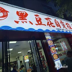 仁和龍魚店，仁和龍魚店怎么樣