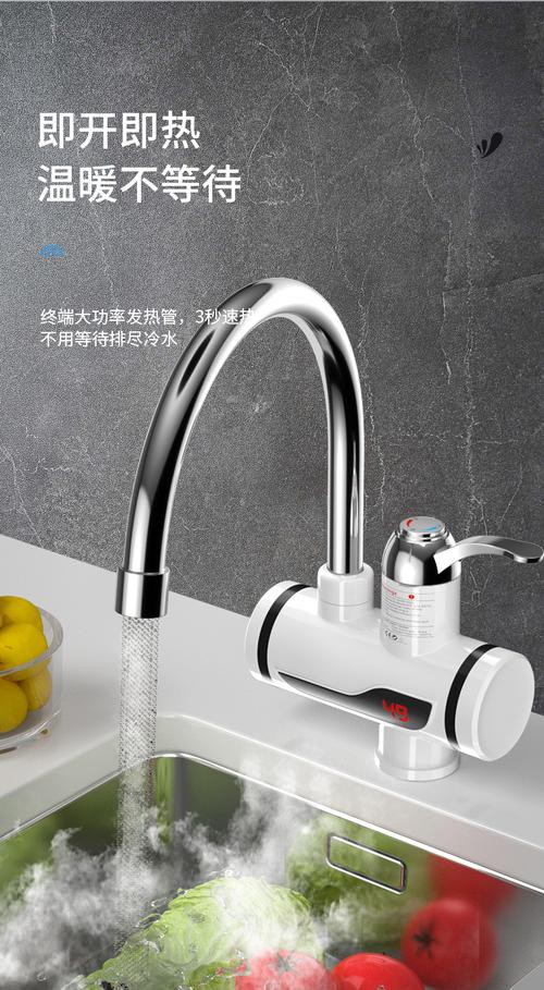 再給我一些水龍頭的圖片，328塊的創意水龍頭真的那么炫酷嗎你家的老舊水龍頭該換新了