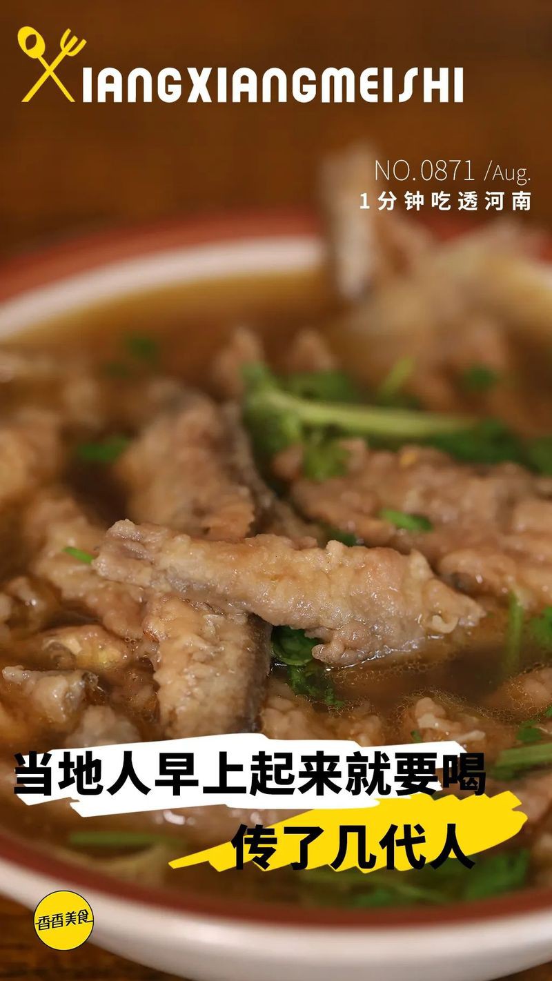 衛(wèi)東龍魚店，衛(wèi)東龍魚店的價(jià)格范圍