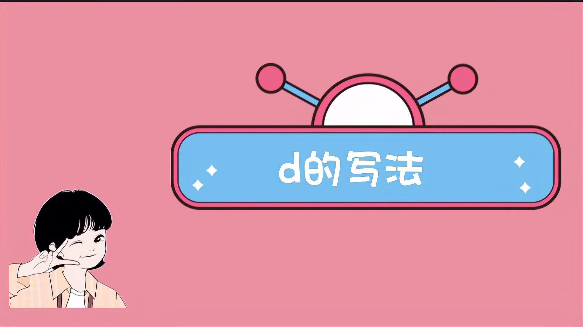 D，人工智能在醫(yī)療領(lǐng)域的應(yīng)用可能會圍繞ai技術(shù)的應(yīng)用