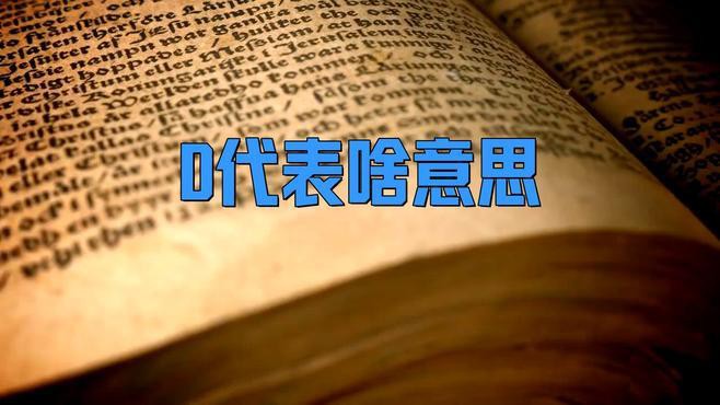 D，人工智能在醫(yī)療領(lǐng)域的應(yīng)用可能會圍繞ai技術(shù)的應(yīng)用