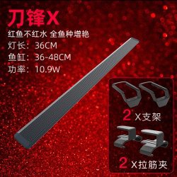 紅龍發色燈的價格范圍，哪個品牌的紅龍發色燈評價最好？