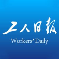 迪慶藏族自治州魚缸批發(fā)市場，迪慶州魚缸批發(fā)市場的發(fā)展趨勢