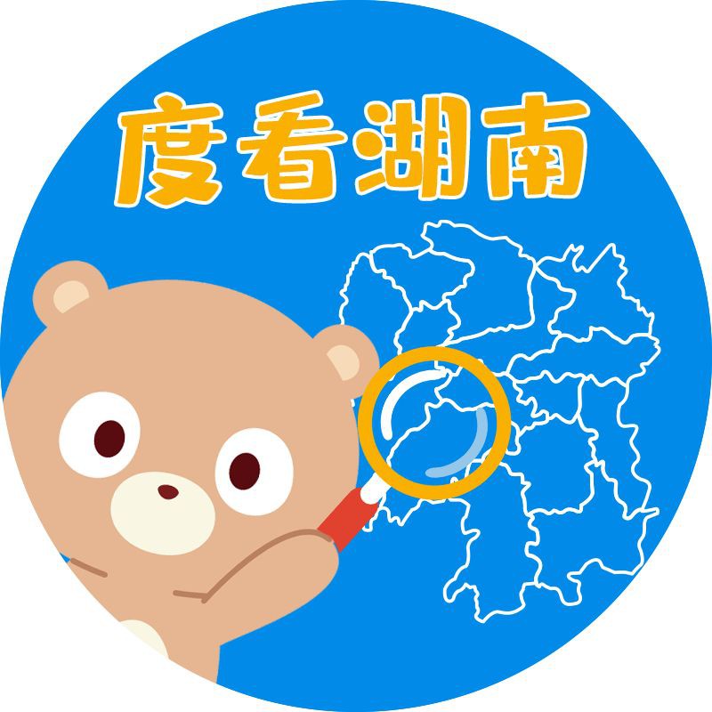 湘潭魚缸店，湘潭地區的魚缸店呈現多元化發展態勢為當地居民提供了豐富的選擇