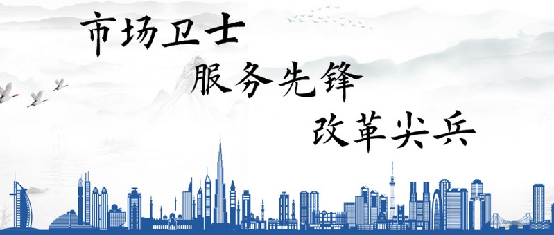 兗州龍魚店，濟寧兗州區慶龍魚館店2020年4月26日開業