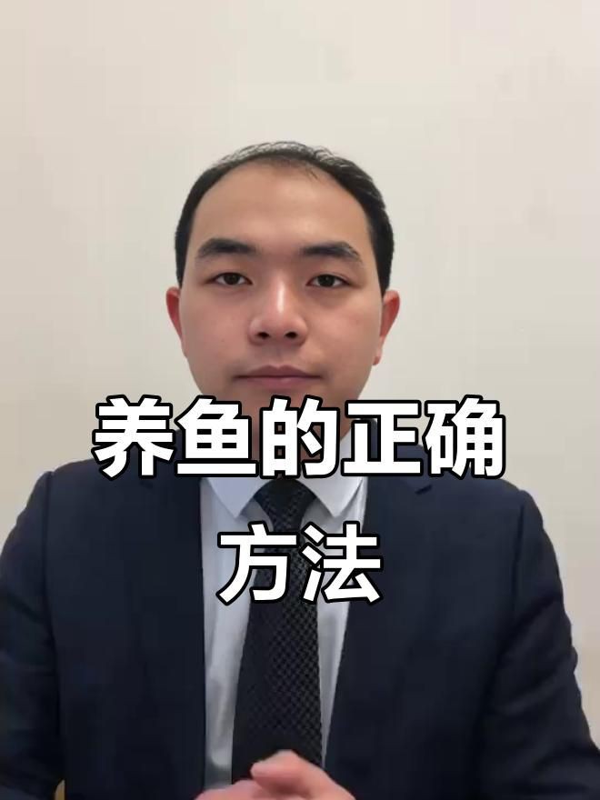 屬龍人養(yǎng)魚的最佳顏色搭配有哪些？，屬龍人養(yǎng)什么顏色的魚最好實(shí)事捕捉 屬龍人養(yǎng)魚的最佳顏色搭配有哪些？，屬龍人養(yǎng)什么顏色的魚最好實(shí)事捕捉 龍魚百科 第5張